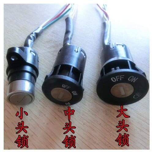 Switch For Power locks power door locks electric switch electric switch accessories wholesale