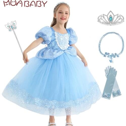 Cinderella Girl Cosplay Dress Birthday Gift Kids Dress Up Fantasy Halloween Princess Costume Formal Party Gown Frocks JYF