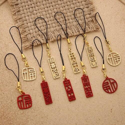 2PCS Fashion Chinese Congratulation Fortune Pendant Year Of The Ox Auspicious Access To Mobile Phone Chain U Disk Rope