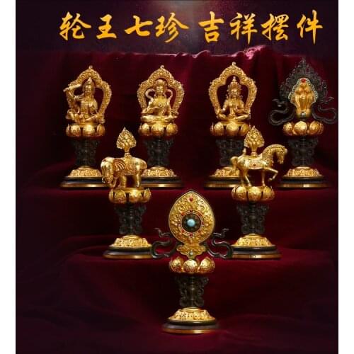 Special Offer Buddhist articles HOME Temple Buddhist rituals practices Mascot Buddhism gilding 7 Magic weapon statue