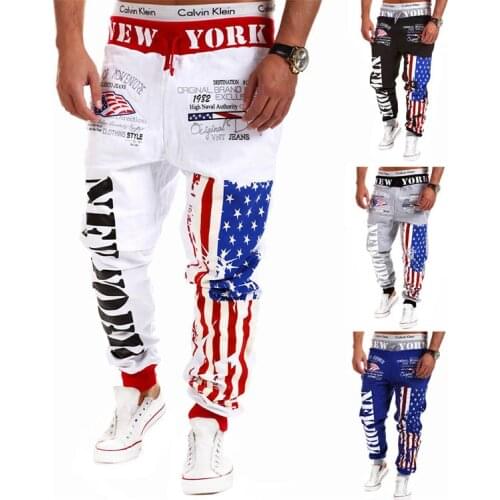 Swagwhat Men's Trousers