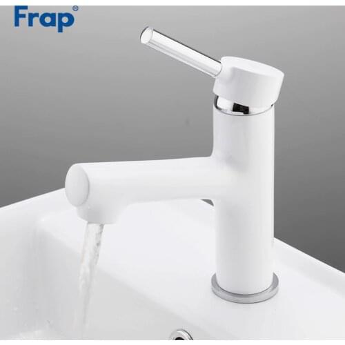 FRAP White Bath Mixers China