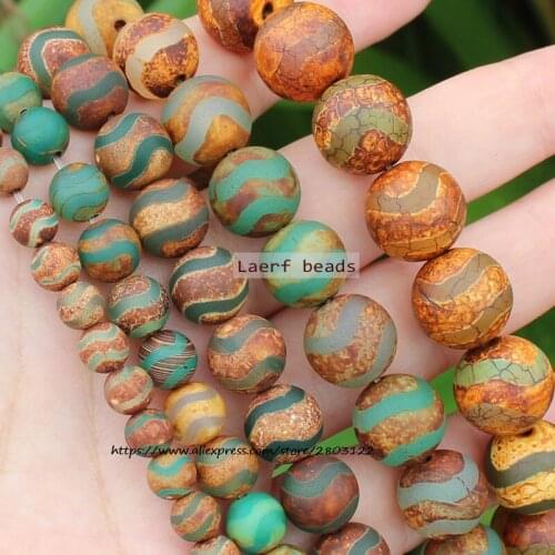 Natural Dzi Agate WaterWave pattern Ancient Brown/Green Round space beads, For DIY Necklace Bracelet Jewelry Making