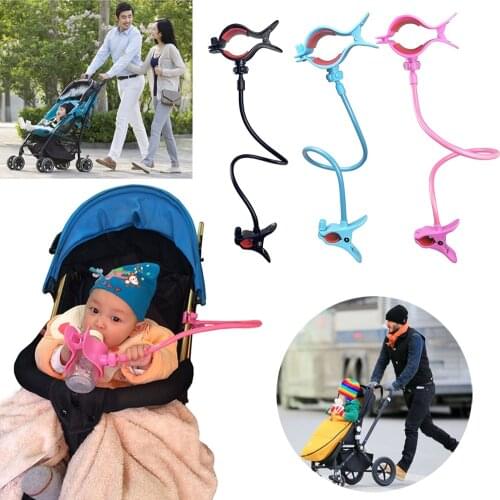 New Baby Car Carriage Cup Holder Cart Bottle Milk Water Drink Baby Stroller Accessories Bottle Holder Pram Buggy Organizer