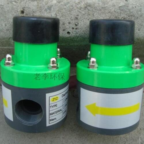 [ZYZ brand]UPVC/PVC safety valve/back pressure valve/single pressure relief valve/pressure reducing valve DN15/25 inner wire