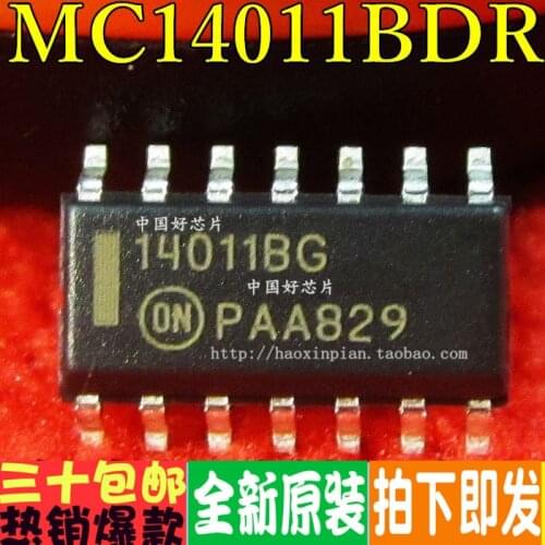 100% New&original 14011BG MC14011BDR2G