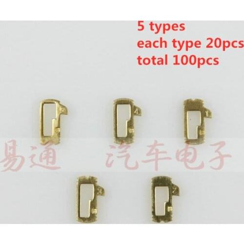 100Pcs/lot For HU64 Car Lock Repair Accessories Car Lock Reed Lock Plate For Mercedes Benz M452