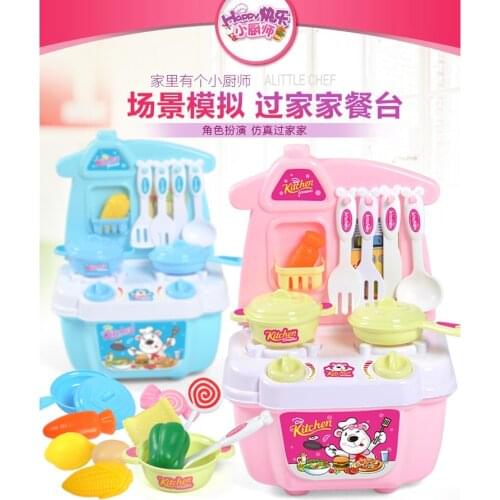 ALCTOYS Children's Role-playing Games