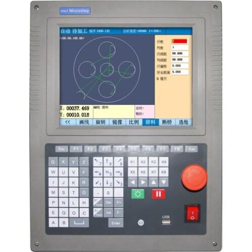CC-M3 Cutting Numerical Controller