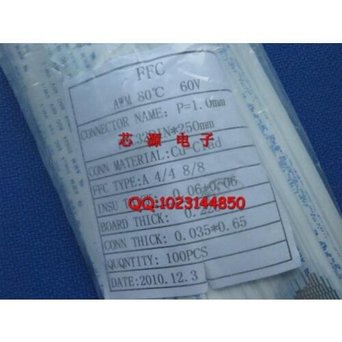 FFC 1.0pitch 32pin 250mm long type A Flexible Flat Cable For TTL LCD DVD Computer Printer AWM 80C 60V VW-1