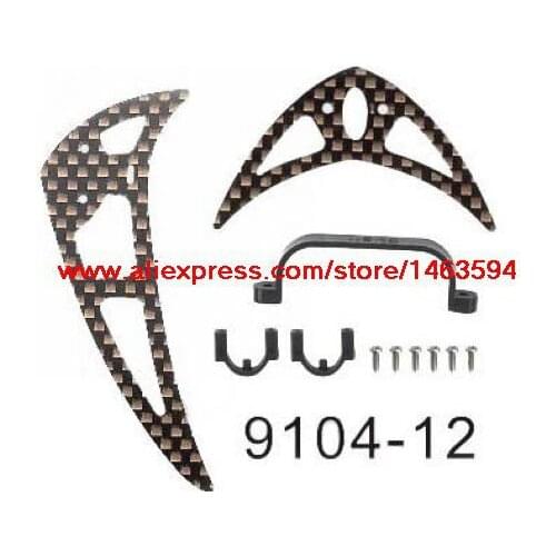 Wholesale Double Horse 9104 DH9104 RC Helicopter Spare Parts Balance stabilizer Free Shipping