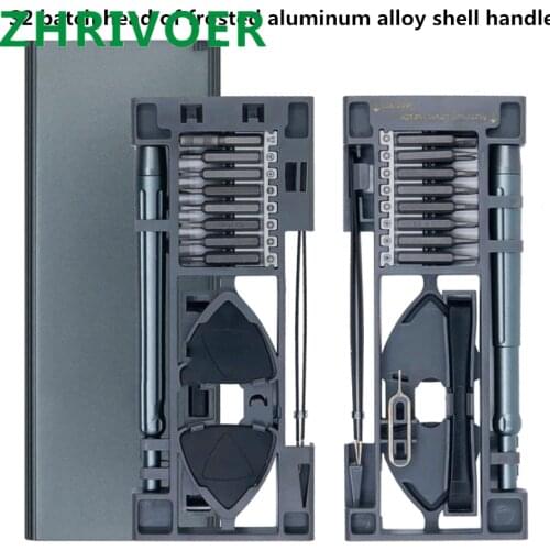 S2 batch head iPhone clock maintenance and dismantling machine multi-functional precision screwdriver tool set screwdriver