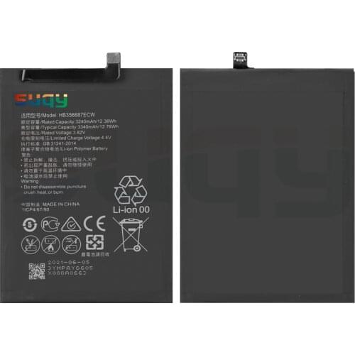 Suqy Batteries For Huawei P20 Lite Phones