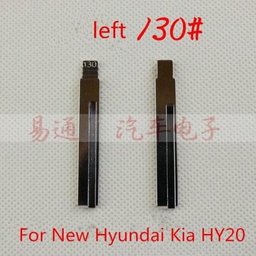 Top Quality NO. 130 Key Blade For New Hyundai Kia Flip Key Blade, Car Blank Key Blade
