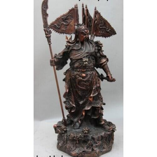 Xd 001980 21" Chinese Bronze Copper Nine Dragon Guan Gong Yu God 5 Flag Hold Sword Statue