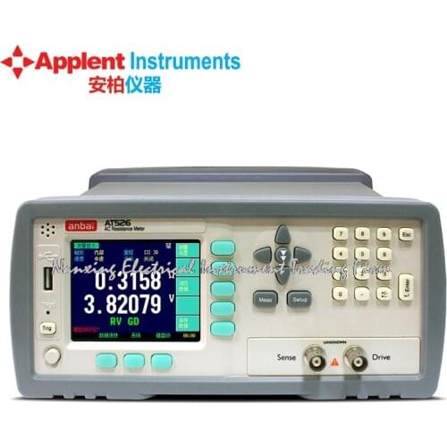 Fast arrival Anbai AT526 Range Voltage 0.00001V~120.000VDC AC Low ohm Meter Battery Internal Resistance Meter