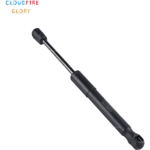 CloudFireGlory External Car Tuning