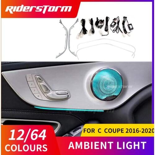 For C class w205 C200 C250 two doors panel ambient lamp for c coupe Atmosphere lighting colorful 12 /64 colors for w205 coupe