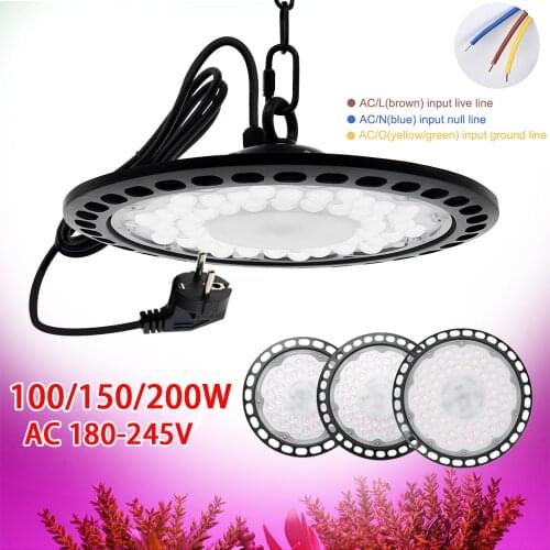 Светодиодные лампы для растений Highsam China At AliExpress