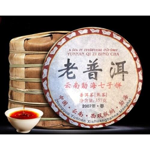 Chinese Pu'er Tea 100% Authentic 2007 Yr Pu-er Tea China Yunnan Old Ripe China Tea Health Care Pu-erh Tea For Weight Lose Tea