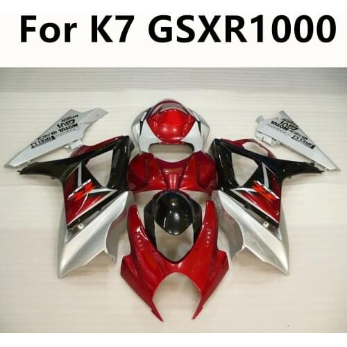 5 Colour Motorcycle For Suzuki GSXR1000 K7 GSXR 1000 2007-2008 Full Fairing Kits Injection Molding ABS Cowling Red silver