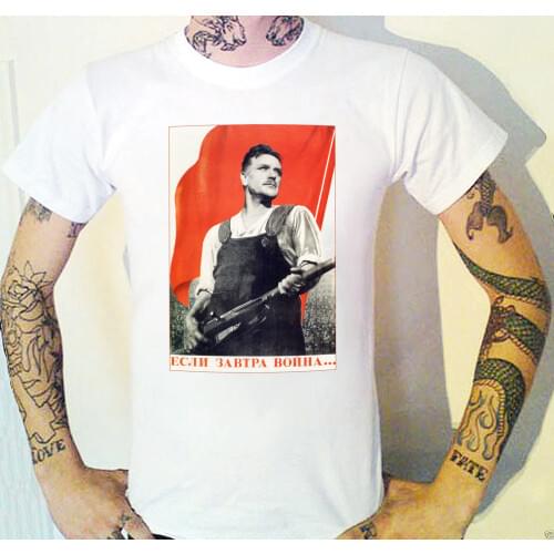 Tops Short Shirt Hip Hop Vintage Soviet Propaganda Poster T-Shirt Communism Red Ussr Communist O Printing Shirt