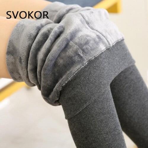 SVOKOR Plus Velvet Thick Leggings Women Autumn Winter Keep Warm Leggings High Waist Slimming Super Elastic Casual Pants Solid