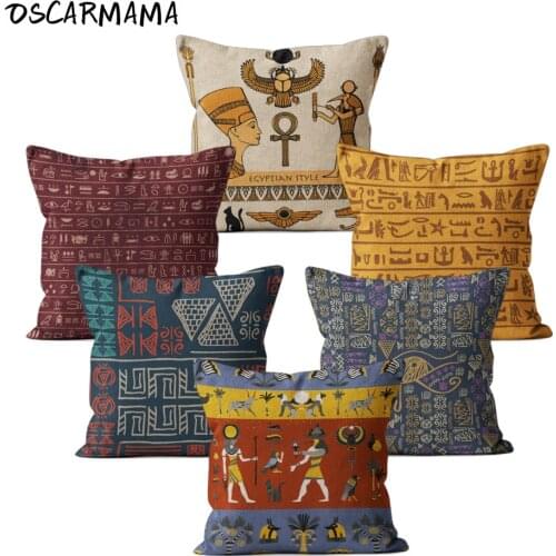 Throw Pillow Case Egypt Pillowcase Designer Egyptian Decorative 45*45 40*40 50*50 For Bedroom Yellow Red Linen Cushion Cover