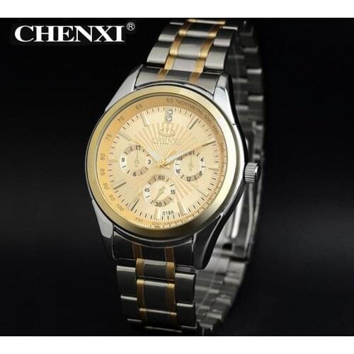 Chenxi Clock