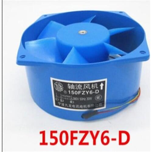 Small Power Frequency Axial Fan Welding Machine Cooling Fan 150FZY6-D blower