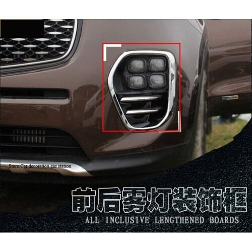 NEW ARRIVALS FOR KIA SPORTAGE KX5 16-17 ACCESSORIES CAR ABS CHROME FRONT REAR FOG LIGHTS LAMP TRIM COVER STICKER CAR STYLING