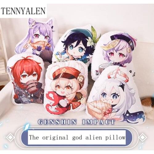Pre-sale of 2021 New Genshin Impact Animation Peripherals Diluc Keqing two-dimensional pillow cushion Q version doll toy