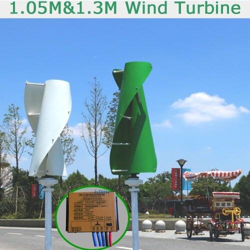 400w 500w 600w 12v24v vertical wind turbine generator with meglev generator and 12v 24v Auto MPPT controller