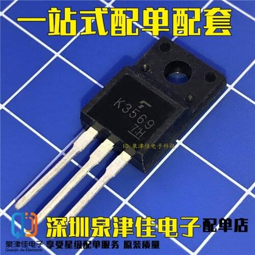 100% Original New K3569 2SK3569 TO-220