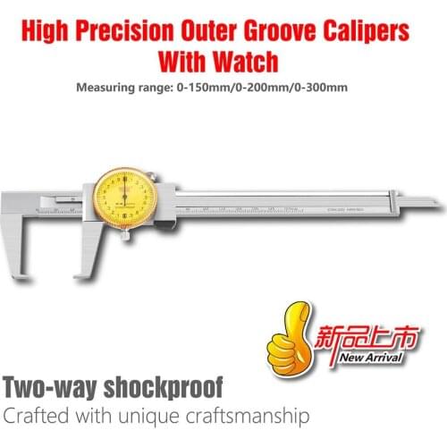 High-Precision Non-Standard Calipers Measuring Tool For Flat Outer Groove With Dial 0-150mm Stainless Steel Measuring Instrument