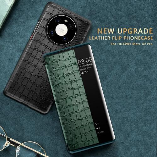 MOBFONE Huawei Mate 20 RS Phone Cases