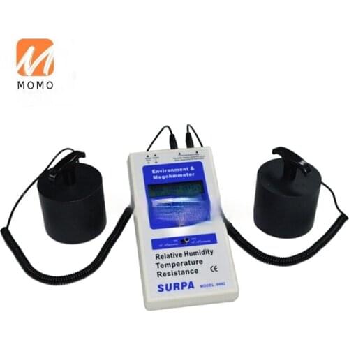 Surface resistance tester made in China SURPA electrostatic tester LCD weight resistance meter