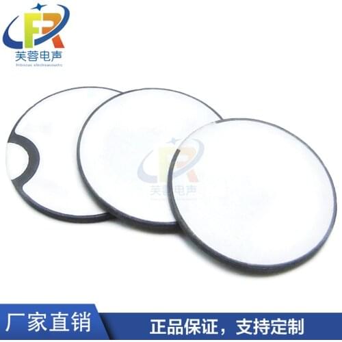 Ultrasonic Transducer Vibrator Cleaning Sheet Diameter 50mm*2.5mm 43KHz35W Piezoelectric Ceramic Transducer