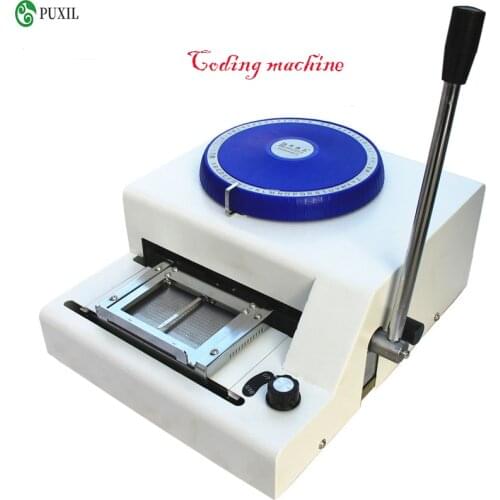 Convex code printer pressure code machine code machine VIP membership card typewriter PVC manual embossing machine