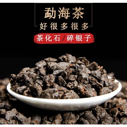 500g China Yunnan Ripe Pu-erh Tea Classic Glutinous Rice Cooked Tea Loose Tea