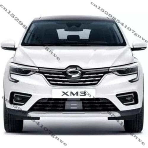 ARKANA Stainless Steel Scuff Plate Door Sill Cover For Renault ARKANA XM3 Car Accessories 4pcs