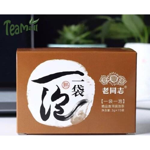 2017 Haiwan Shu cha Lao Tong Zhi One Bag One Bubble Ripe tea 3gX15 Bags