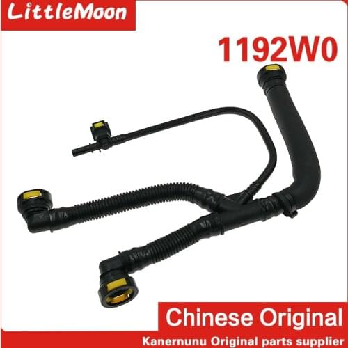 Original brand new crankcase ventilation pipe Exhaust pipe 1192W0 for Peugeot 206 207 307 308 408 Citroen C1 C2 C3 C4 16V 1.6