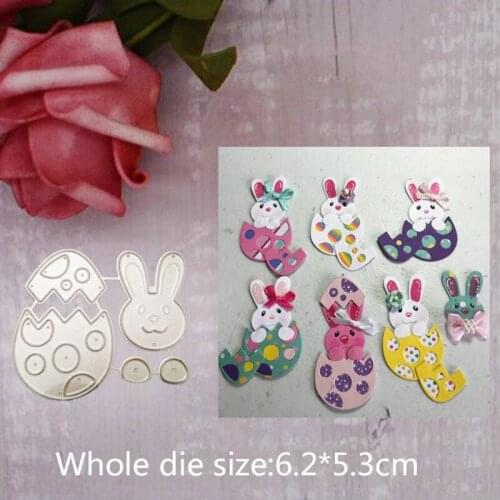 Easter Bunny Metal Cutting Dies Stencil Scrapbooking DIY Album Stamp Paper Card H58C