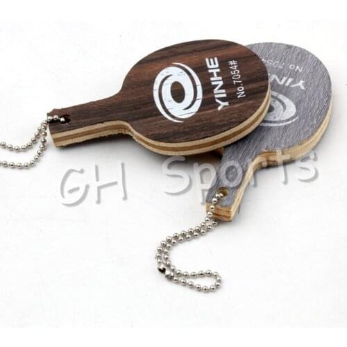 2 Pcs YINHE Mini Rosewood Table Tennis Racket (Key Chain, Very Cute, Not for Play) Pendant Blade Ping Pong Bat