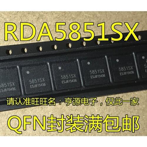 100% New&original RDA5851 RDA5851SX QFN