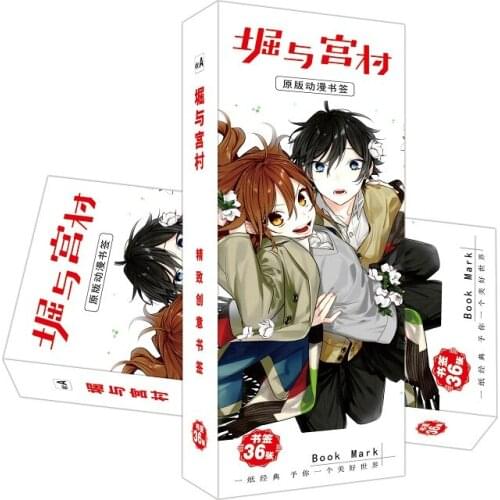 36 Pcs/Set Horimiya Anime Bookmark Hori Kyouko, Miyamura Izumi Cartoon Book Markers Message Card Gift Stationery