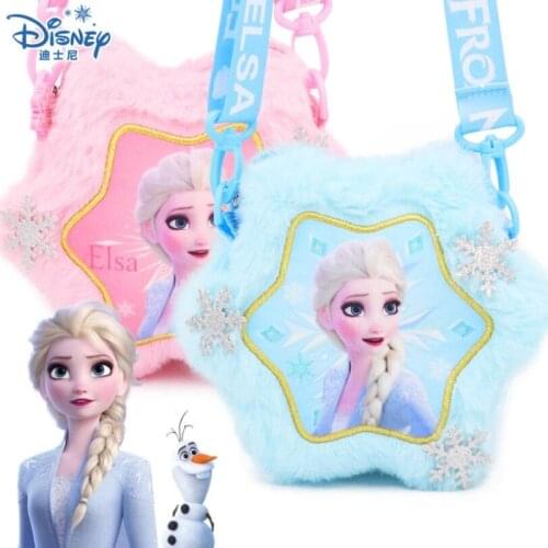2019 Frozen 2 childrens purse plush backpack cartoon cute doll cross body bag girl toys