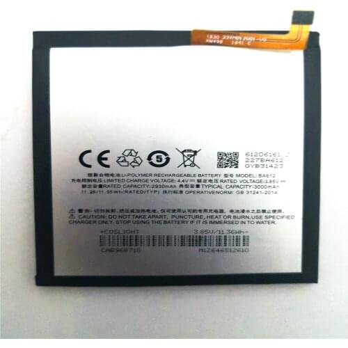 LIANG MI Meizu M5s Phone Batteries