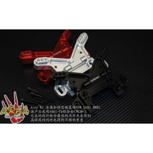 Area rc CNC rear shock tower Shock absorption shelf for losi DBXL DBXL-e MTXL